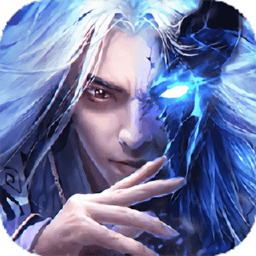 白蛇雷劫官方版