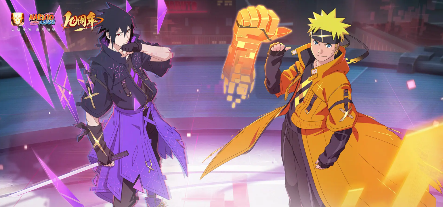 火影忍者冬日烟花季福利汇总