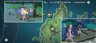 原神阿亚尔的邀请函在哪