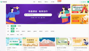 玩抖音短视频能赚钱吗