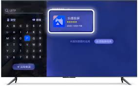 抖音投屏功能怎么用