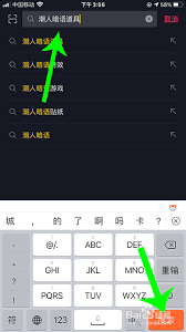 抖音潮人鉴定局拍摄技巧是什么