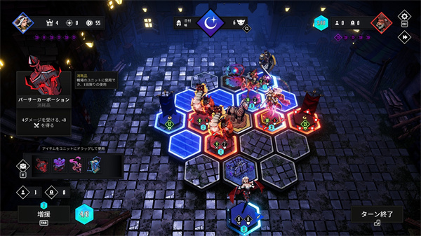 罪域征途游戏基本玩法规则介绍说明