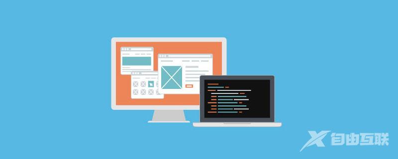 css如何设置不可点击