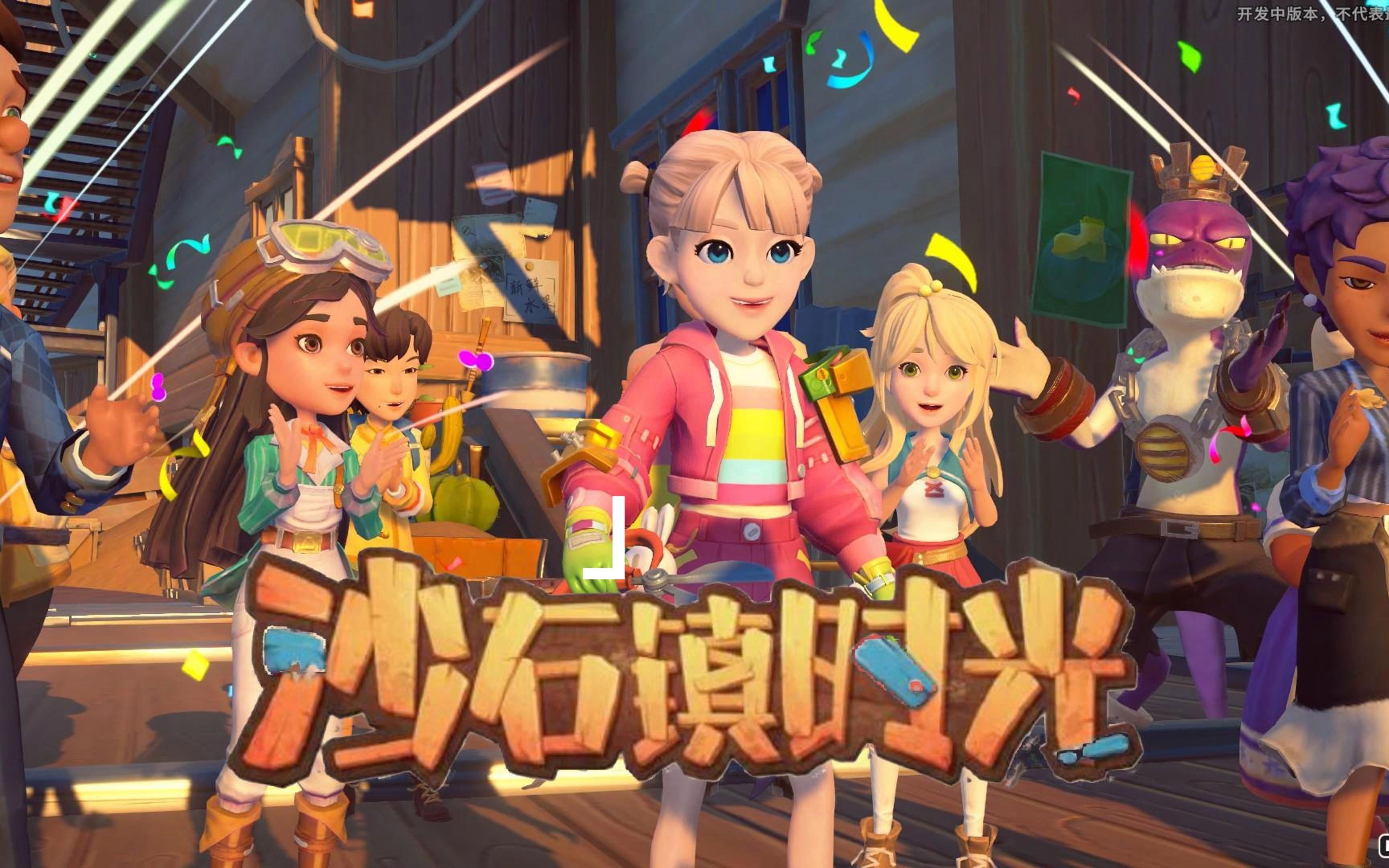 沙石镇时光铬钢轴承图纸怎么获取 铬钢轴承图纸获取分享