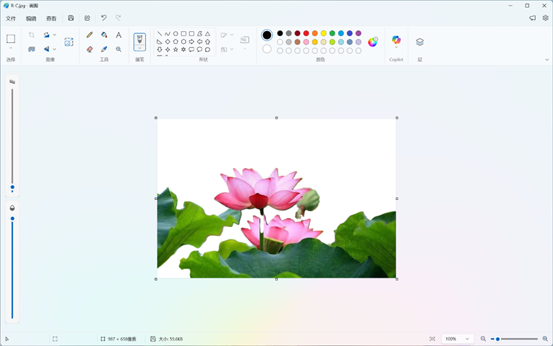 AI加持下的精英商务本 联想ThinkPad T14 Gen6笔记本评测:28W锐龙能效喜人 内建NPU更灵活