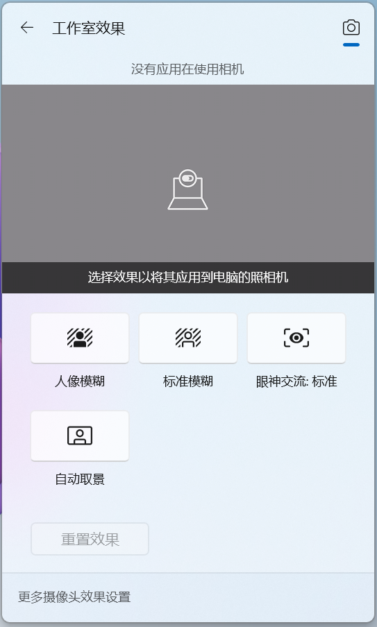AI加持下的精英商务本 联想ThinkPad T14 Gen6笔记本评测:28W锐龙能效喜人 内建NPU更灵活
