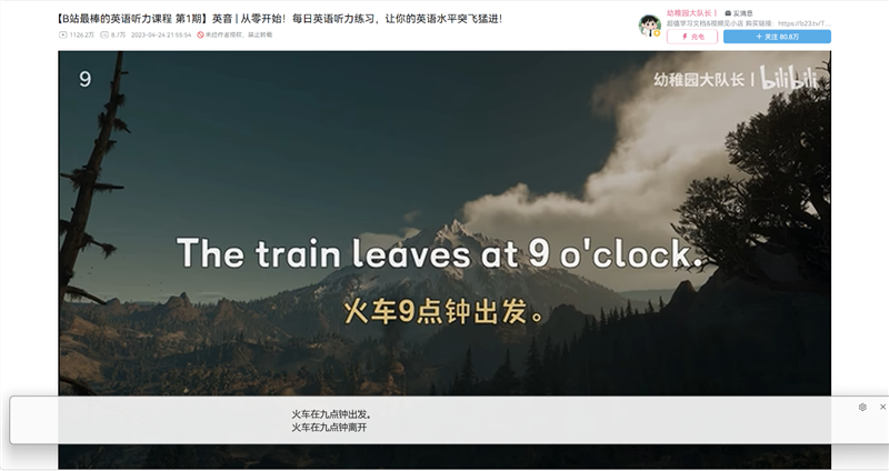 AI加持下的精英商务本 联想ThinkPad T14 Gen6笔记本评测:28W锐龙能效喜人 内建NPU更灵活