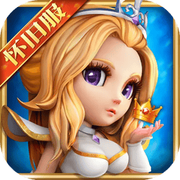 小冰冰传奇最新版