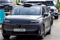 迪拜王储亲测萝卜快跑全无人驾驶 直呼未来已来