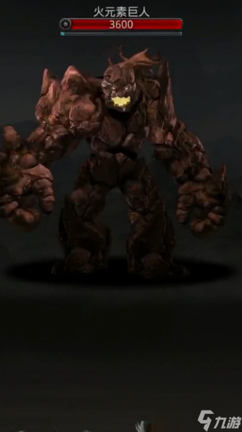 地下城堡2元素塔boss怎么打