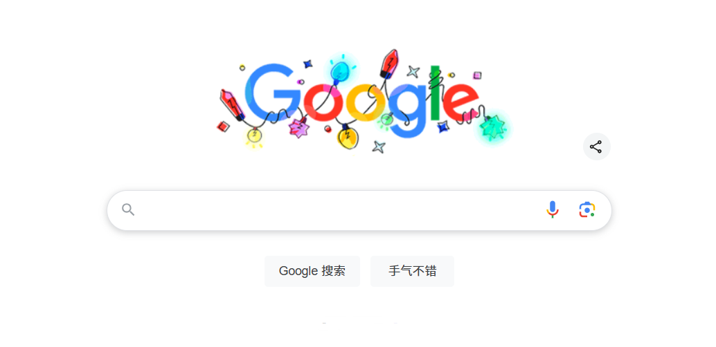 google官方在线翻译网页版免登录-谷歌网页翻译在线直达地址