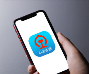 12306开售就没票怎么回事-12306开售即候补怎么解决