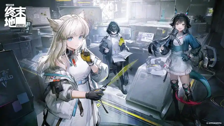 明日方舟终末地满级干员材料汇总