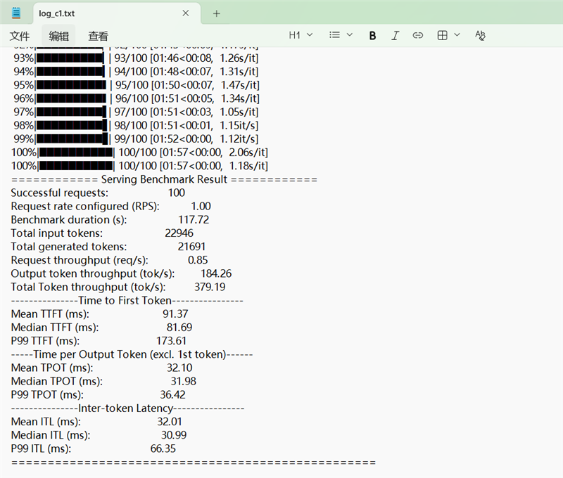 4张96GB显存暴力输出!英特尔锐炫Pro B60和长城世恒X-AIGC工作站评测:可满足千人同时在线聊天