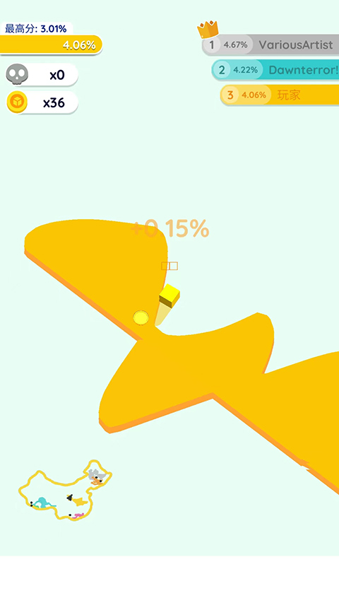 纸片大作战2游戏