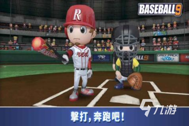 经典的棒球游戏排行2026 高人气的棒球游戏top5