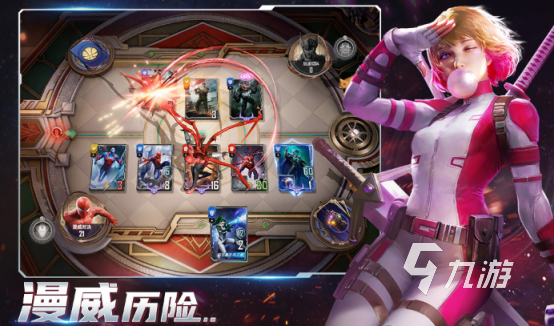 金刚狼游戏在哪里下载 2026耐玩的金刚狼游戏盘点