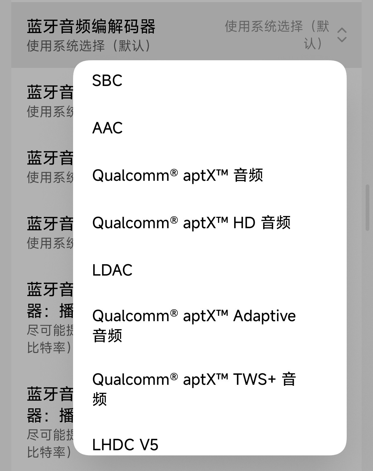手机开发者模式怎么开启?开启后普通用户能做什么?一文看明白