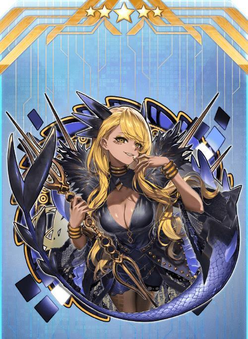 《FGO》摩根卡池概念礼装新概念礼装强度解析（探讨《FGO》中摩根卡池的新概念礼装强度和特点）-第2张图片-