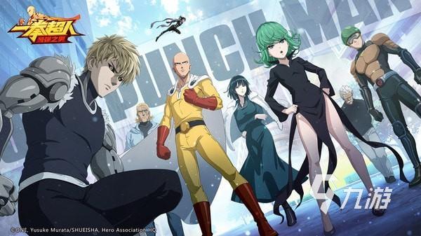 好玩的七龙珠游戏有哪些 高人气必玩七龙珠正版授权漫改游戏合集2026