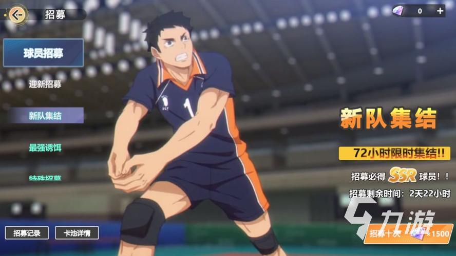 好玩的七龙珠游戏有哪些 高人气必玩七龙珠正版授权漫改游戏合集2026