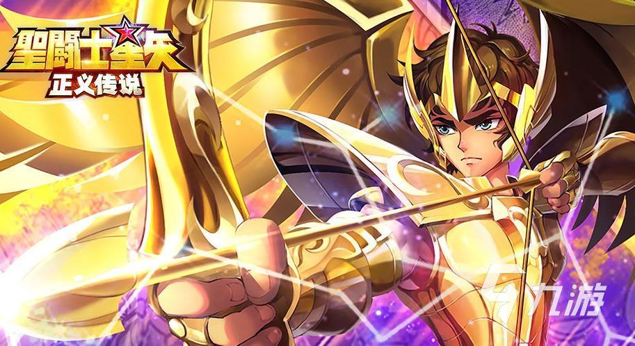 好玩的七龙珠游戏有哪些 高人气必玩七龙珠正版授权漫改游戏合集2026