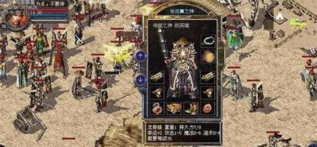 《妖姬物语技能搭配攻略》（解锁强大技能组合，成就无敌妖姬之路！）-第1张图片-