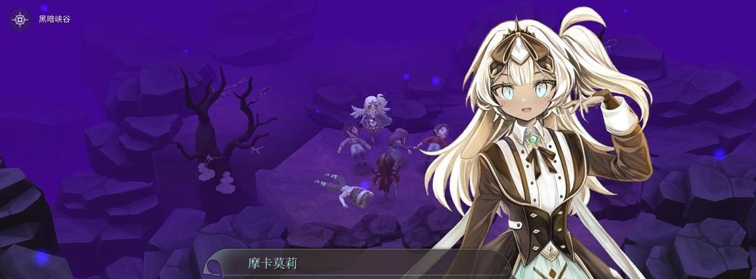 魔女之泉4技能攻略（探索技能升级之路，成为绝对强者！）-第2张图片-