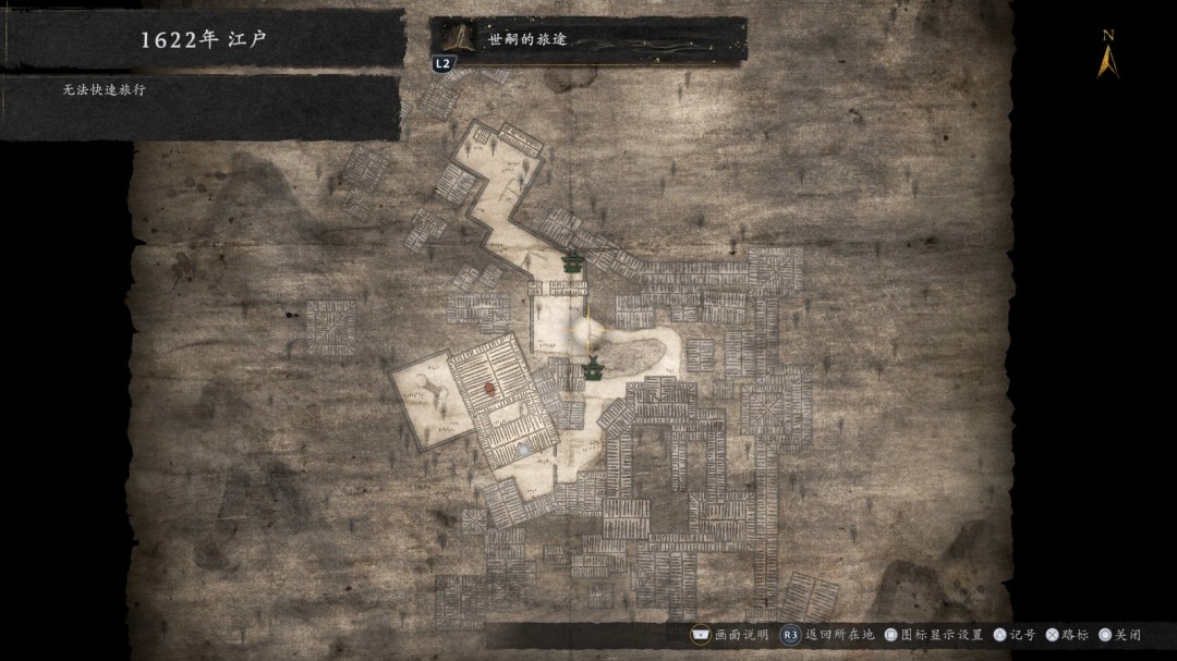 《仁王3》主线全神社温泉位置分享