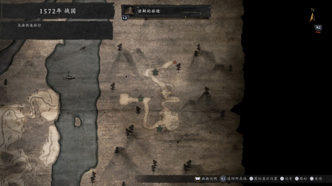 《仁王3》主线全神社温泉位置分享