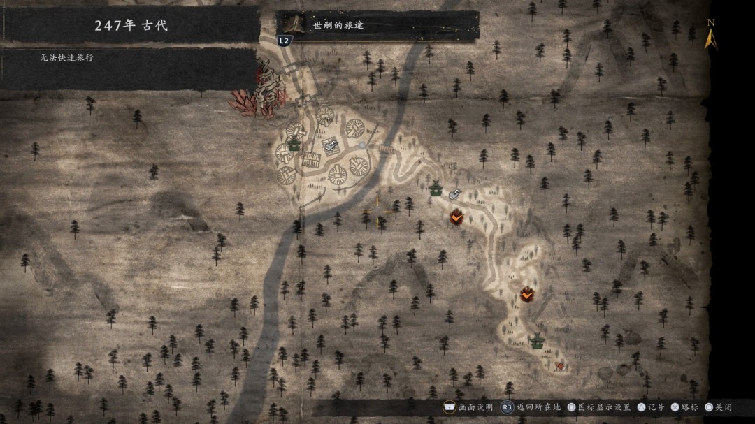 《仁王3》主线全神社温泉位置分享