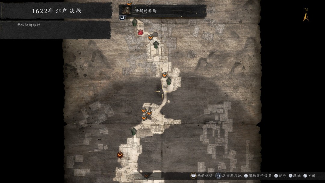 《仁王3》主线全神社温泉位置分享