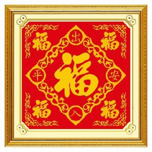 2026稀有福卡扫福图片 - 2026稀有福卡扫福图片