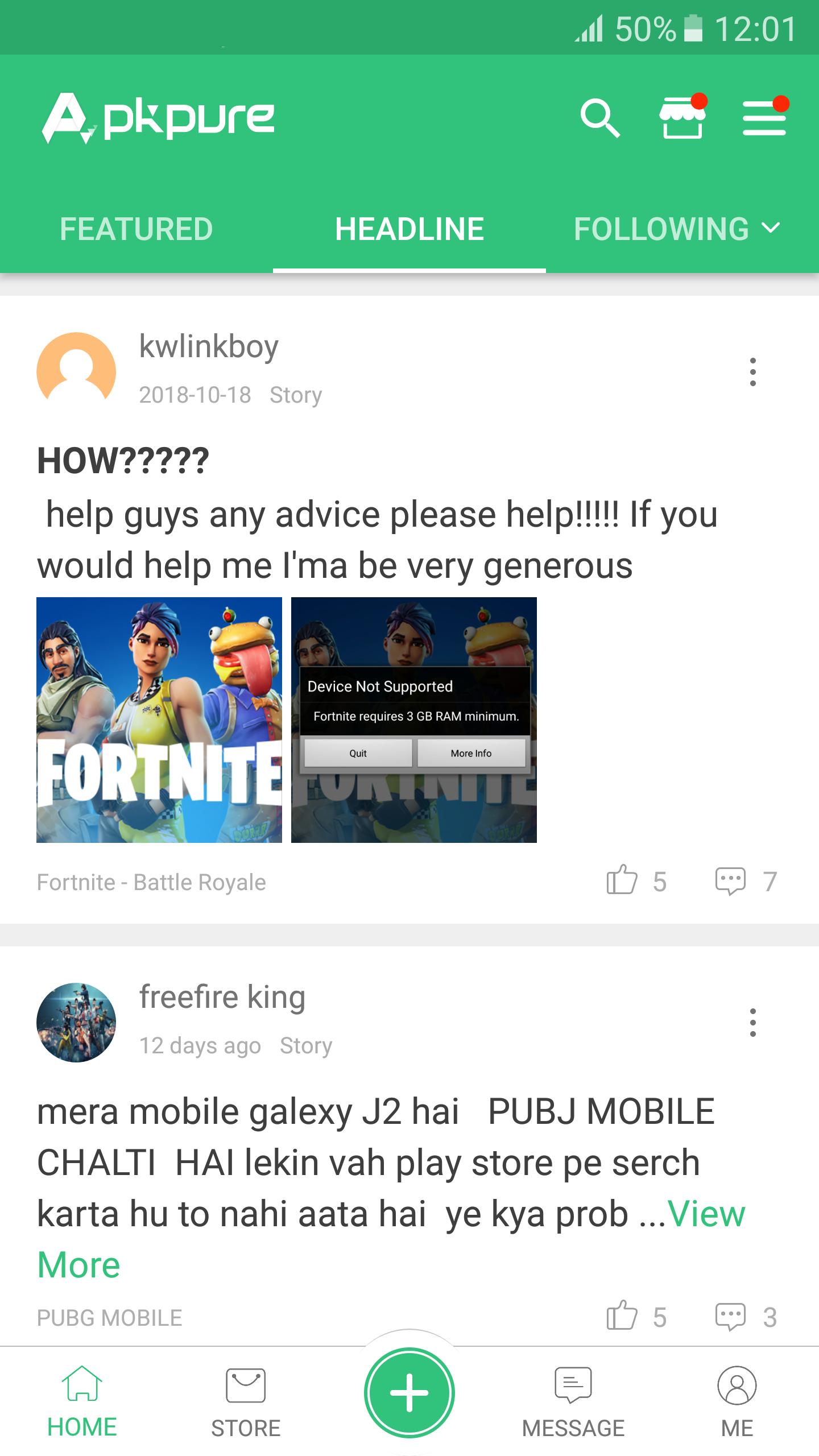 APKpure官方入口正版下载