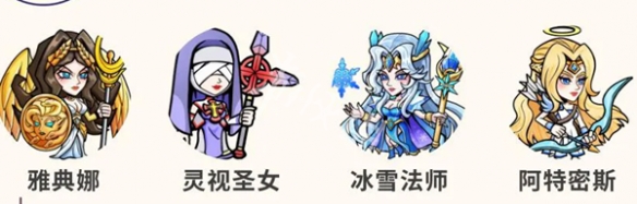 萌萌塔防进阶过渡阵容搭配推荐