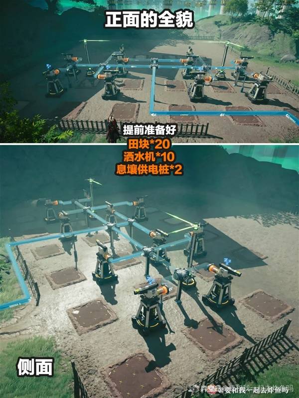 明日方舟终末地生态种植园种田攻略