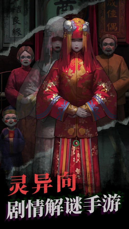 不玩米哈游能玩啥？适合春节娱乐的手游推荐