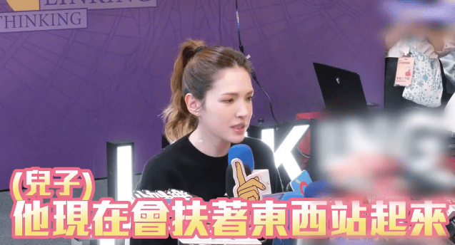 许玮甯甜蜜分享当妈后生活 称儿子已经能站起