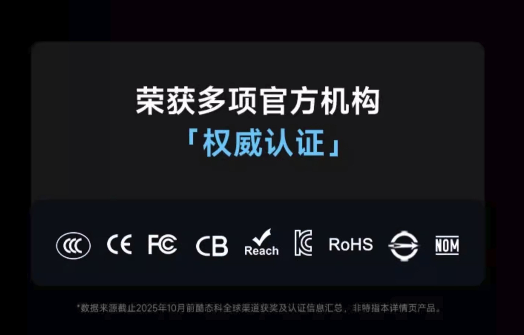 原装充电器太贵？教你挑选平价快充头的 3 个标准