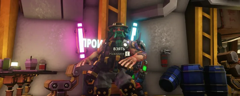 《深岩银河》帽子戏法成就攻略