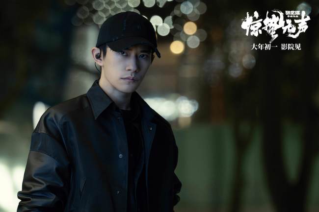 张艺谋春节档电影《惊蛰无声》发布先行曲/插曲《猎物》MV