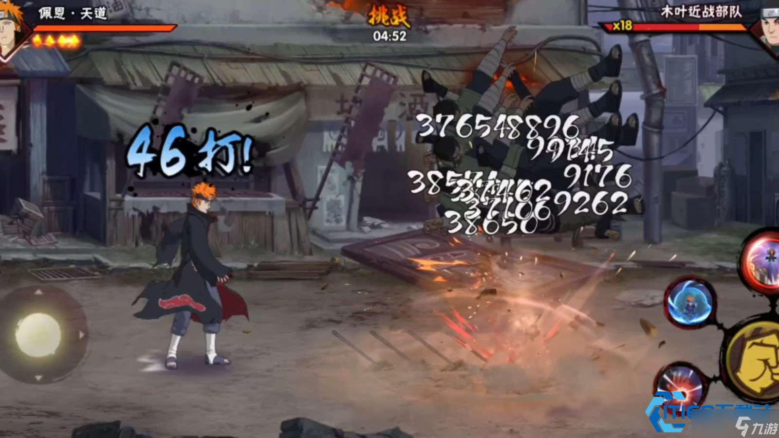 查克拉席卷战场！天道佩恩爆发控场全解析