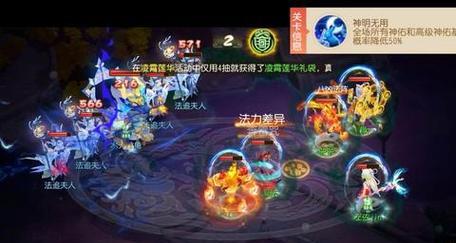 《梦幻西游》毒留技能选择攻略(揭秘毒留技能,让你在战斗中如虎添翼)-第2张图片- 《梦幻西游》毒留技能选择攻略(揭秘毒留技能,让你在战斗中如虎添翼)-第2张图片-