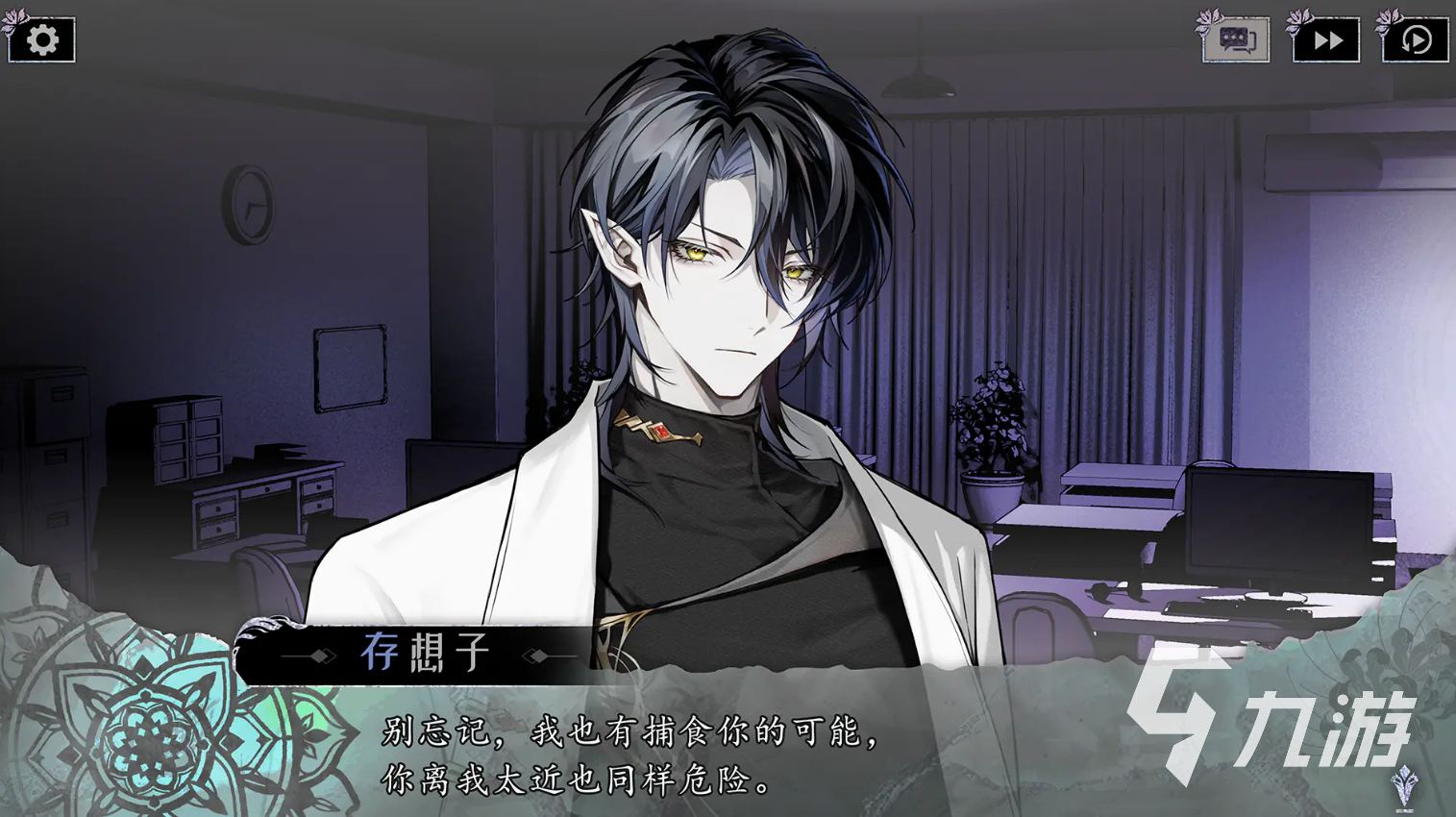 代号莲正版手游下载地址分享 代号莲正版手游下载渠道推荐