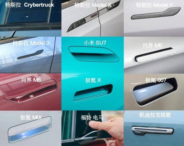 都2026了 别再让国产新能源车被带节奏了