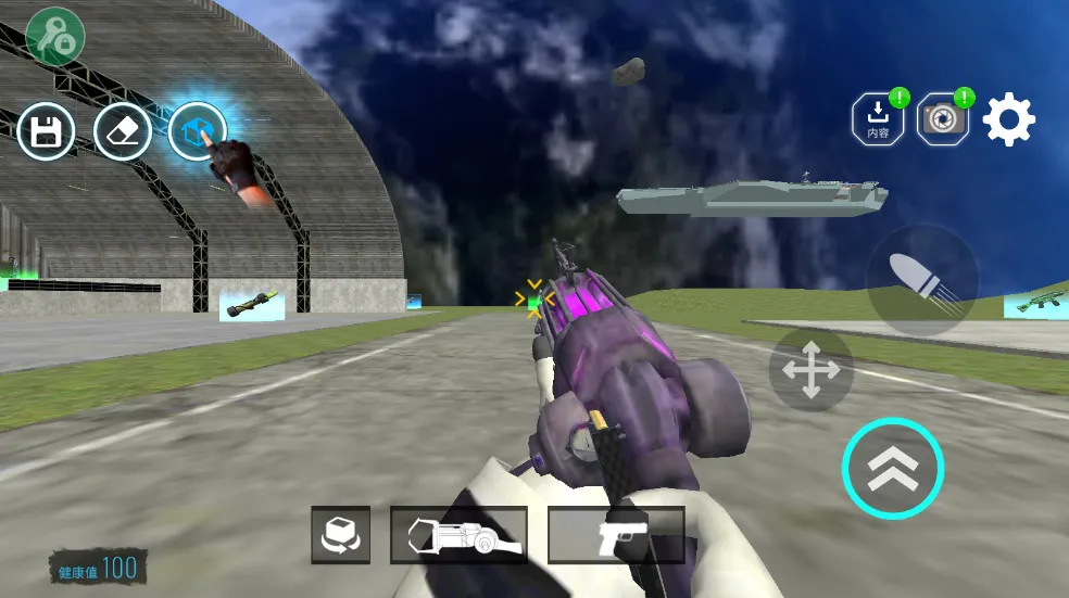 马桶人太空沙盒2026