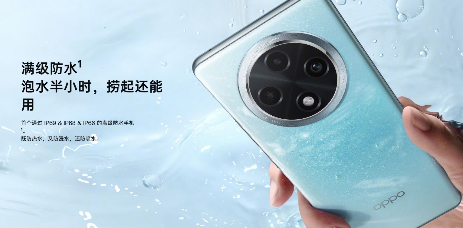 手机防水是怎样做到的？两种方法缺一不可