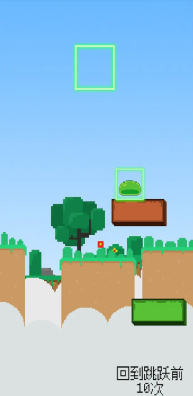 不可忍受的挑战