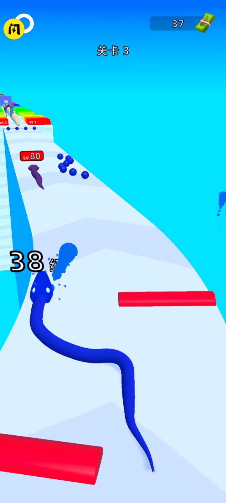 贪吃蛇跑得快 2